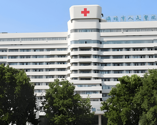 医疗美容行业发短信平台