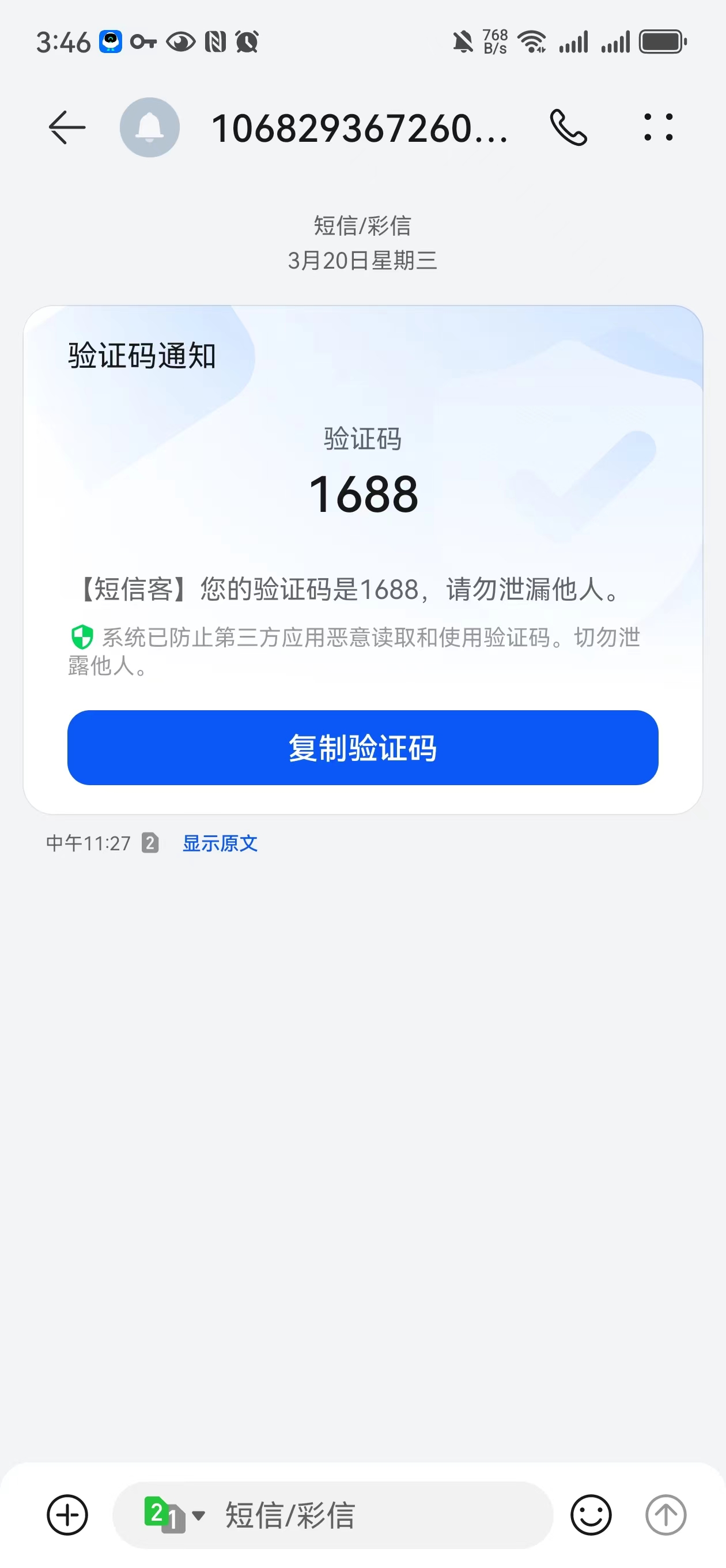 07154714PU4qJ3.jpg
