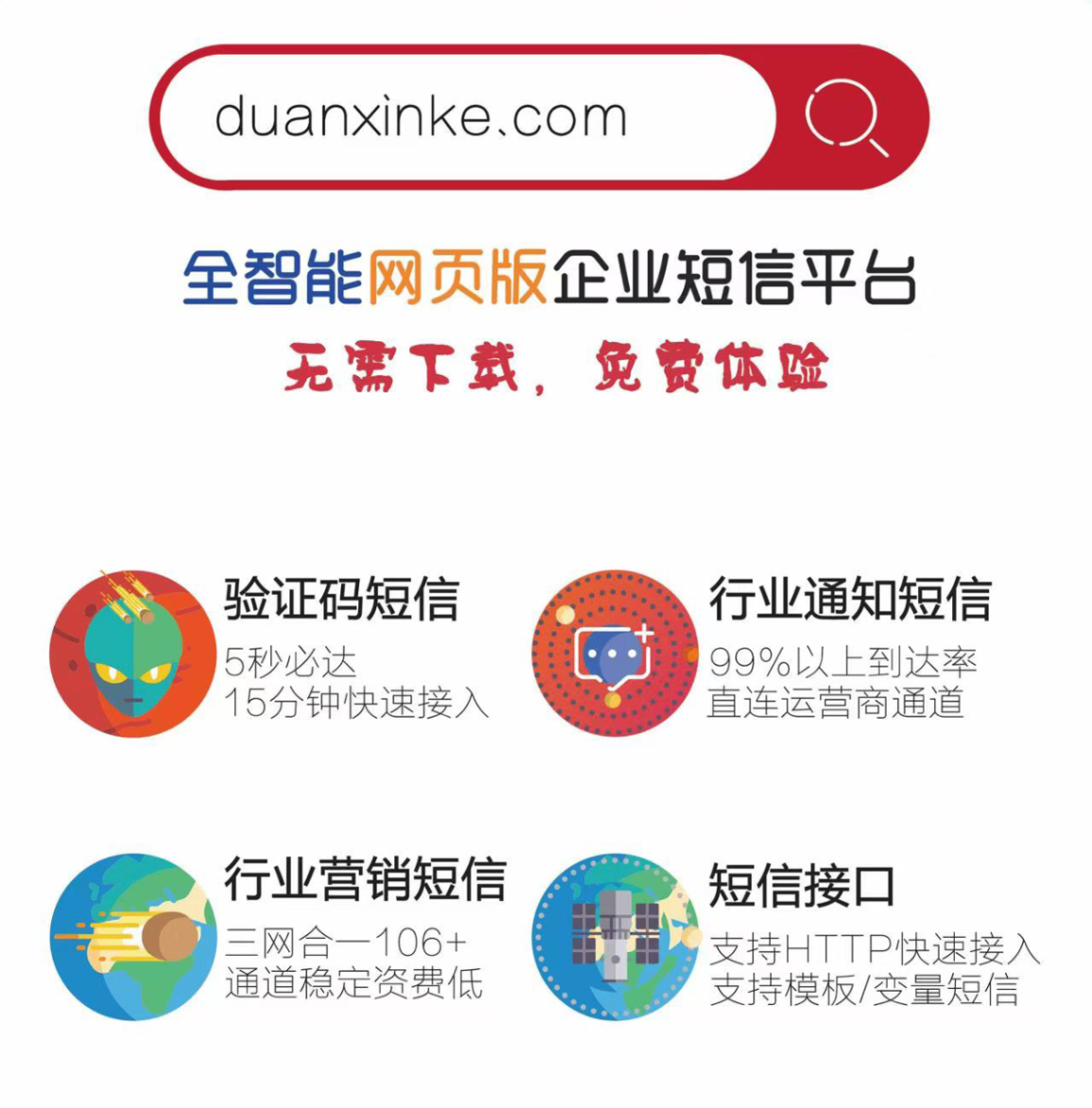 03091629tjSSp6.png